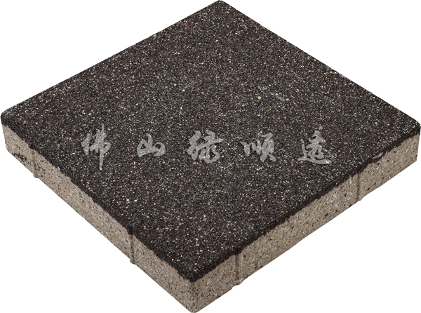 陶瓷透水磚LST-001